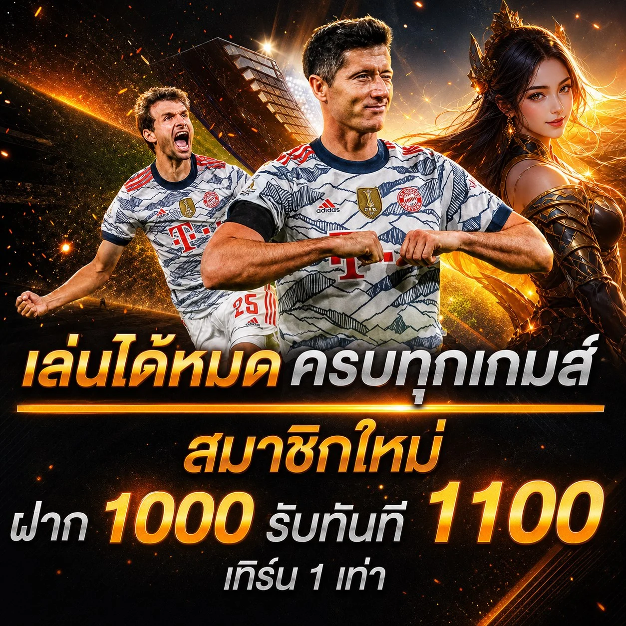 PG SOFT สล็อตแตกง่าย jdbMK