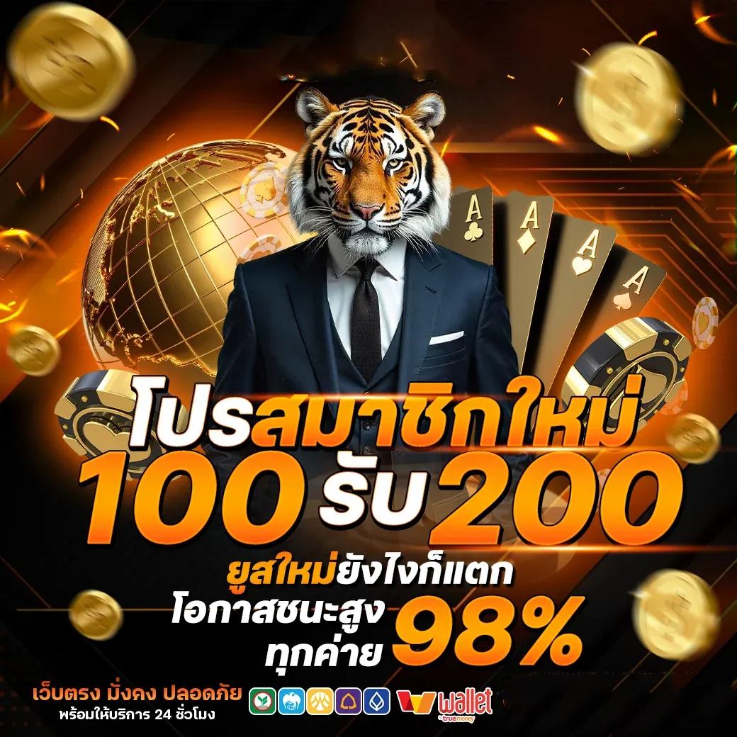 สล็อต JDB ยอดนิยมบน jdbMK