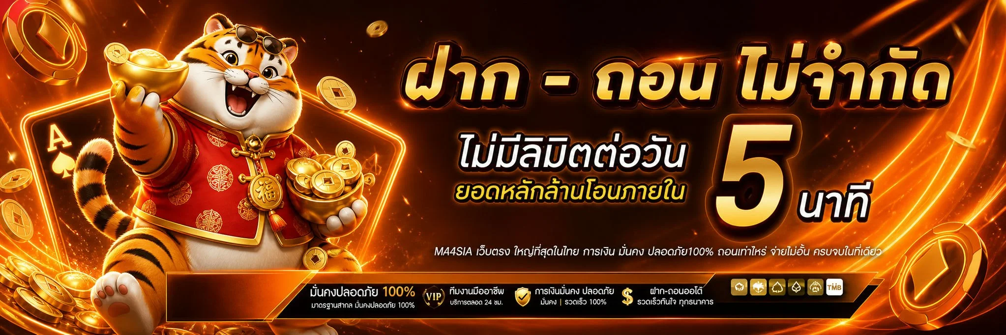 คาสิโนสด บาคาร่า รูเล็ต jdbMK ถ่ายทอดสด